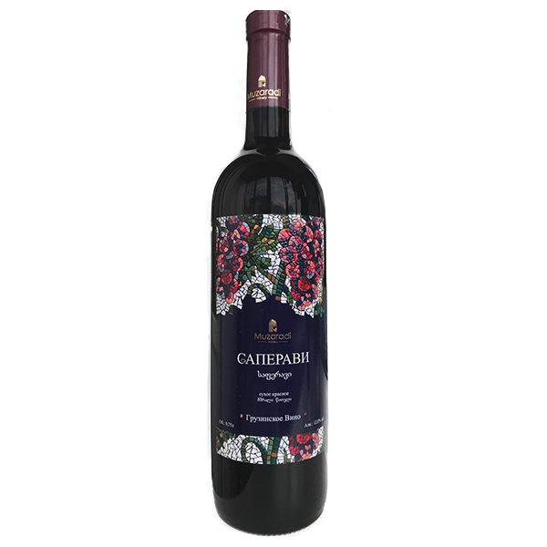Вино Saperavi (Саперави) красное сухое 0,75 л
