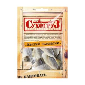 Жёлтый полосатик «Сухогруз», 70 г