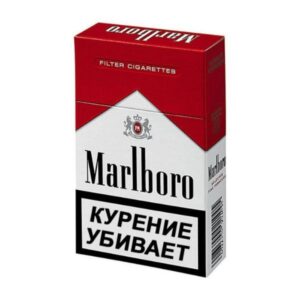 Сигареты Marlboro (Красные), 1 пачка