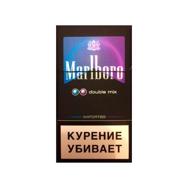 Marlboro Double Mix Touch (2 капсулы), 1 пачка