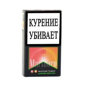 Marlboro Summer Mix (2 капсулы), 1 пачка
