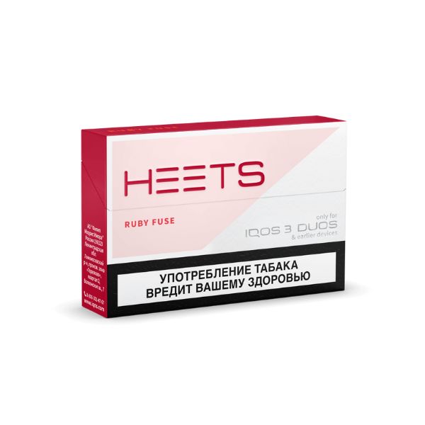 Стики IQOS HEETS Amber (насыщенный табачный), 1 пачка